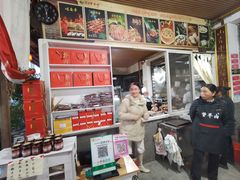 -祖传曾羊肉饭店