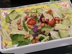 美极大拌菜-芦月轩羊蝎子(北蜂窝店)