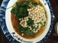 绿叶拱珠-吴门人家·苏宴宫廷菜(拙政园店)