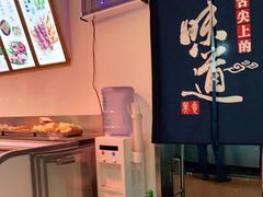 -老谢野馄饨(延安路店)
