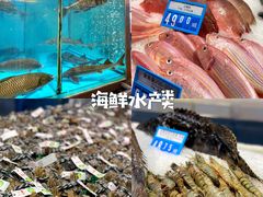 -麦德龙(南山店)