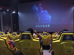 -东部华侨城