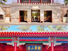 -承德避暑山庄景区