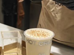 -HOT CRUSH趁热集合·现烤面包(环球港店)