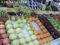 DSC05249-每日新鲜水果吧(南京东路店)