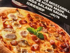 -ITA·意塔意大利餐厅(亦庄店)