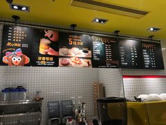 -麦当劳(浦江镇绿地乐和城店)
