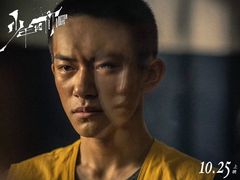 -中影国际影城(东方新天地CINITY店)