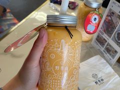 -野萃山·潮汕厚果汁(十亩地店)