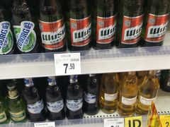 -沃尔玛超市(武侯店)