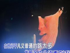 -魅KTV·AI辅唱(福雷德广场店)