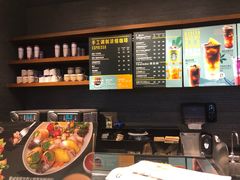 菜单-星巴克(重庆火车北站北广场II店)