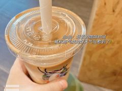 -瑞幸咖啡(清华科技园·唐诗主题店)