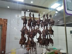 -鸽鸟轩(石岐店)
