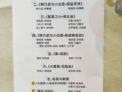 -虹口区工人文化宫