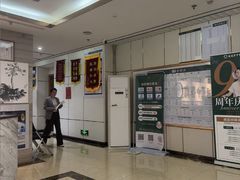 -通透堂中医·精准推拿(旗舰店)