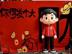 -芭厘·农庄老字号.电饭煲五指毛桃焗鸡