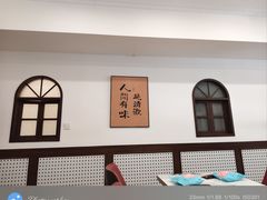 -小郭私房菜·海肠捞饭店(学士街店)