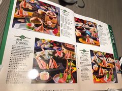 菜单-蟹道乐(道顿堀本店)