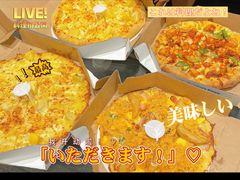 果肉榴莲比萨-达美乐比萨(大冲店)