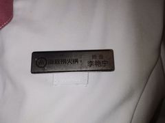 -鑫嘉汇购物中心