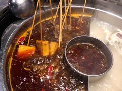 -佰人王串串香火锅(洋珠巷店)