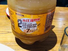 -永红源·啤酒烧烤海鲜大排档(台柳路店)