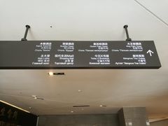 -三亚湾红树林度假世界(木棉酒店)