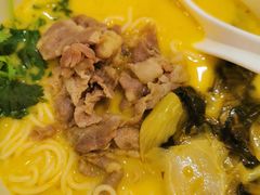 酸汤雪花肥牛面-和府捞面(北美新天地店)