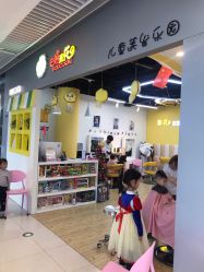 -爆米花儿童美发乐园(中街恒隆店)