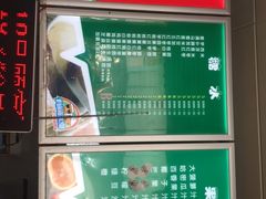 -有间冰室(侨港风情街店)