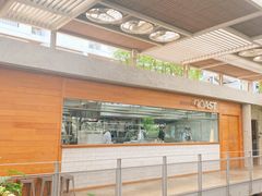 -ROAST coffee & eatery