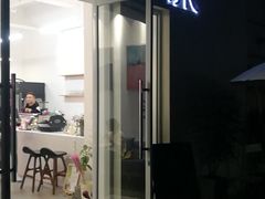 门面-花沐 FLOWER BATH(凤凰城店)