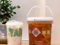 -雅克雅思(纱帽河店)