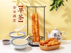 -安泰楼·佛跳墙创始人·传统闽味早茶·酒楼(三坊七巷闽菜地标店)