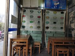 -奶酪魏(牛街总店)