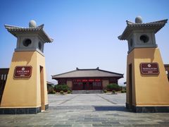 -宝鸡周原博物院