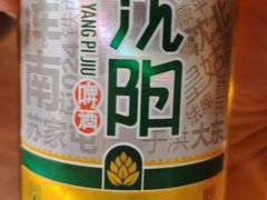-奉天小馆·非遗东北菜(沈阳万象城店)