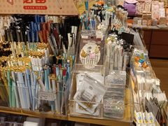 -九木杂物社(大东方百货店)