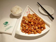 宫保鸡丁-峨嵋酒家总店(车公庄店)