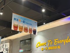 -木屋烧烤(岗顶二店)