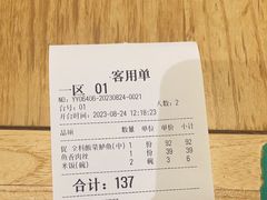 -荷花亭·湖北融合菜(十堰武商MALL店)