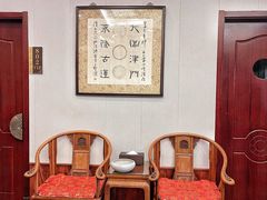 -古莲·影院足道·按摩SPA(水上温泉店)