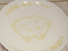 -南锣南门(东方银座店)