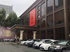 -无名居(农展馆店)