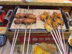 -叁宝烤肉·西安烧烤(东三爻店)