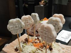海鲜棒棒糖-湊湊火锅·茶憩(东城万达店)