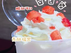 -奈雪的茶(花城汇中区PRO店)