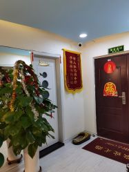 点击看大图 -贝美佳产后修复中心