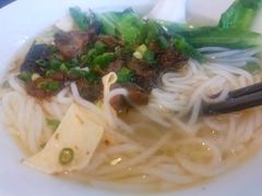 滋补乌鸡汤米线-村外有星光小食铺(长嘉汇店)